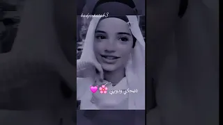 اغاني تضحكي ودوري بنت يلي غنت تضحكي ودوري صوت جميل 
