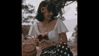 من اجمل اغاني فيروز يا عاشقة الورد 