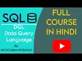 DQL data query language Sql language full course in hindi