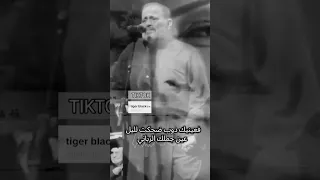 سرحت فيك ياقلبي دندنها