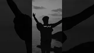 لا يزال خير حيا لا يزال 