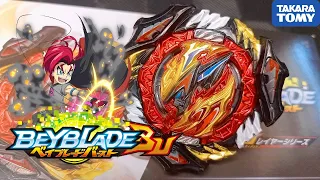 divine belial nexus adventure 3 unboxing and review beyblade burst bu b 197 divine belial