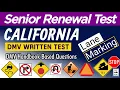 DMV Senior Written Test 2024 Lane Marking DMV Permit Practice Test 2024