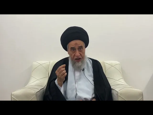 ⁣مسائل أصولية ج 237 