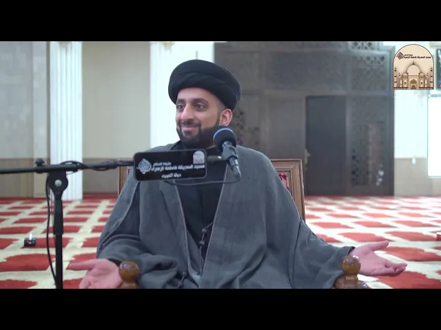 ⁣نصائح الحكم من نهج البلاغة حديث (8) أعجز الناس من عجز عن اكتساب اإخوان - سماحة السيد موسى العلي