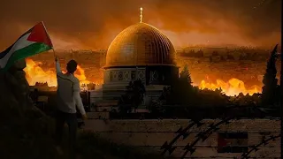 islami ya quds shoutul harokah