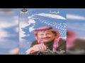 Forsa علي عبدالستار - فرصة