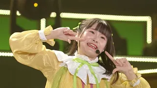 無敵級 ビリーバー 中須かすみ CV 相良茉優 ライブ映像 