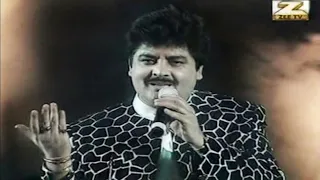 Download Jo Bhi Kasmein Khayi Thi Humne | Udit Narayan Live Performance |  Lata Mangeshkar Concert 2002 MP3
