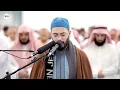 Download Lagu Hicham El Harraz ~ Beautiful Recitation