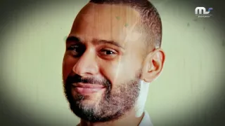 محمد الريفى حسي بيا Mohamed Rifi Hessy Beya 