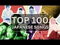 Download Lagu My Top 100 Japanese Songs (Non-Anime)