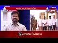 Download Lagu Historic Visit: CM Revanth Reddy Inaugurates New Hostels at Osmania University | MUNSIF TV