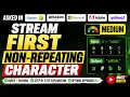 Non-Repeating Character Problem Flipkart SDE-2 Interview Question