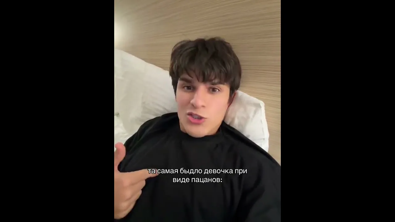 3 октября 2026 г.