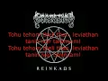 Black Dragon by Dissection (Karaoke)