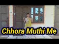 Download Lagu Chhora Muthi Me | Vijay Varma, Khushi Baliyan | Raj Mawar, Ashu Twinkle | New Haryanvi |Dance video