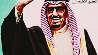 شيلات ماجد الرسلاني سلام يا اغلى وطن حصريا 2019 