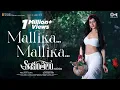 Mallika Mallika - Shaakuntalam (Telugu song)