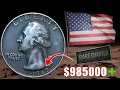 SUPER RARE 1967 QUARTER DOLLAR WORTH MILLION LUCKY IF YOU HAVE THIS