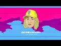 MC ROGE - TOMA TOMA TA  (( PEDRO HENRIQUE ))