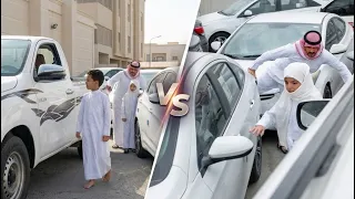 عمك لما يسحب عليك 😂
