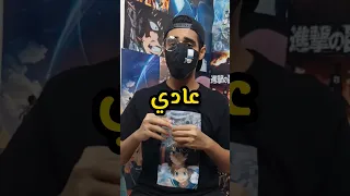 رأيي وتقييمي لفلم كونان     دندنها