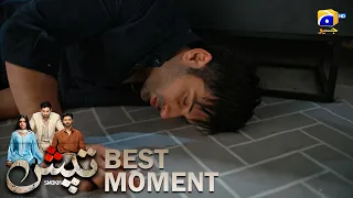 Tapish | Shahzer & Shifa Most Intense Moments 💔 | Muneeb Butt - Laiba Khan - Saad Qureshi