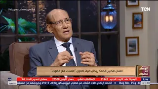 الفنان محمد ريحان  أكتشفت أحمد زكي وسناء يونس ودلال عبد العزيز دندنها