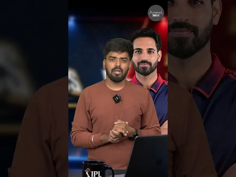 Krunal Pandya bowling போட்டு எல்லாருத்தையும் மிரட்டி வெச்சிருக்கார் | Parithabangal Shorts