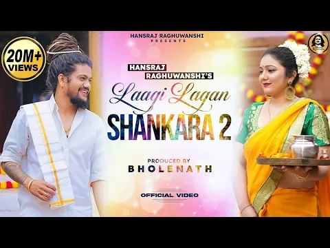 Download MP3 Laagi Lagan Shankra 2 || Holi Special 2022 || Hansraj Raghuwanshi || Komal Saklani || DJ Strings ||