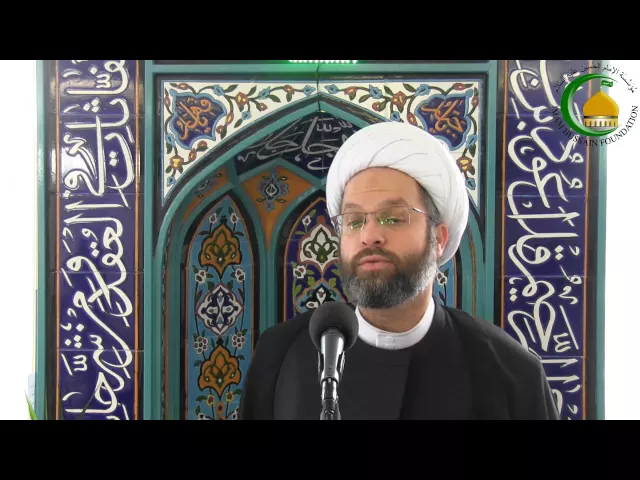⁣كريمة أهل البيت (ع) السيدة فاطمة المعصومة (ع) - خطبة الجمعة الثانية - 11 ربيع الثاني 1437