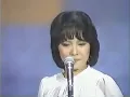 渡辺真知子 - かもめが翔んだ日 (1978)