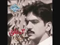 Bahaa Sultan - Ebn Adam | بهاء سلطان - ابن آدم