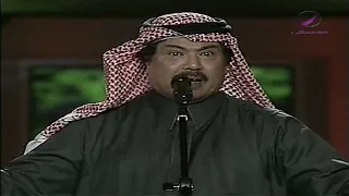 الاستاذ ابوبكر سالم   بشل حبك معي    حفل الكويت      دندنها