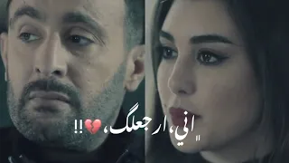 افجر حالات واتس مهرجان عايم في بحر غريق حلقولو مودي امين حالات واتس حبك في قلبي دابح مهرجانات      دندنها