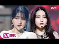[GFRIEND - Apple] Comeback Stage | M COUNTDOWN 200716 EP.674