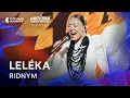 Lagu LELÉKA — Ridnym | Фінал Нацвідбору 2026