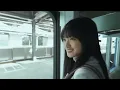 櫻坂46山﨑天＆オダギリジョー、親子役で初共演　音楽はPUNPEEとハナレグミがコラボ　相鉄東急直通記念ムービー「父と娘の風景」