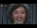Download Lagu 谢谢你 -山口百恵 (日剧《血疑 》主题歌)