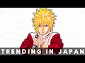 Minato Manga His Secret Revealed After 20 Years