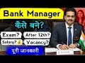 How to become a Bank Manager in 2026 How to become a Bank Manager Exam Salary Power