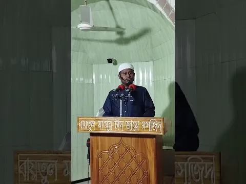 জিলহজ্জ মাসের আমল