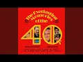 Download Lagu Rum and Coca Cola