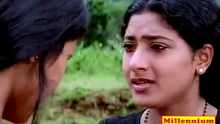  praveena u0026 kaveri movie scene