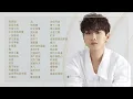 Download Lagu 【Silence】 汪苏泷的热门50首
