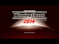 WORLD SOCCER (Winning Eleven 2014) | Exhibition Matches - (PS3)