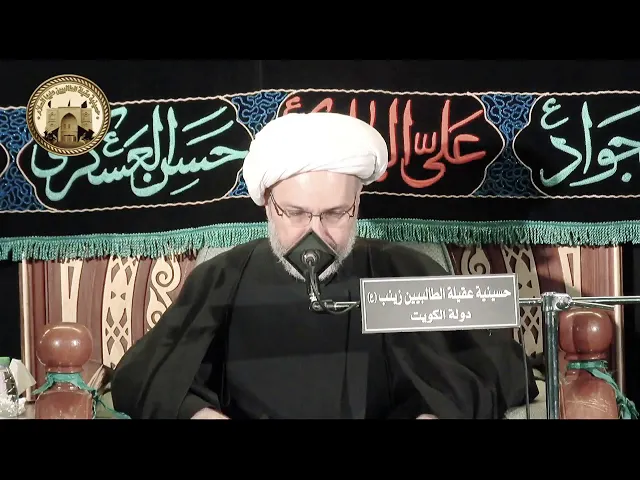 ⁣تفسير آية : { وأتوا البيوت من أبوابها } / بلال يُؤذّن لفاطمة عليها السلام / الدكتور إبراهيم العاملي