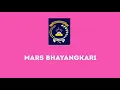 Download Lagu Mars bhayangkari