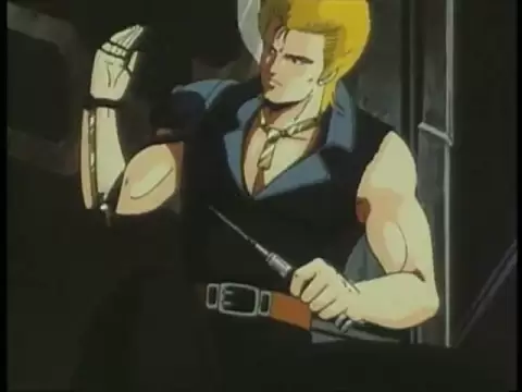 M.D. Geist - "Violence of the Flame"
